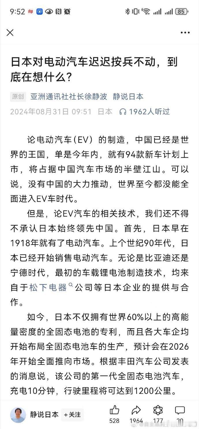 徐静波这个人，骗骗小朋友还可以，稍微有点常识逻辑，找一些他个人和他说的事的背景资