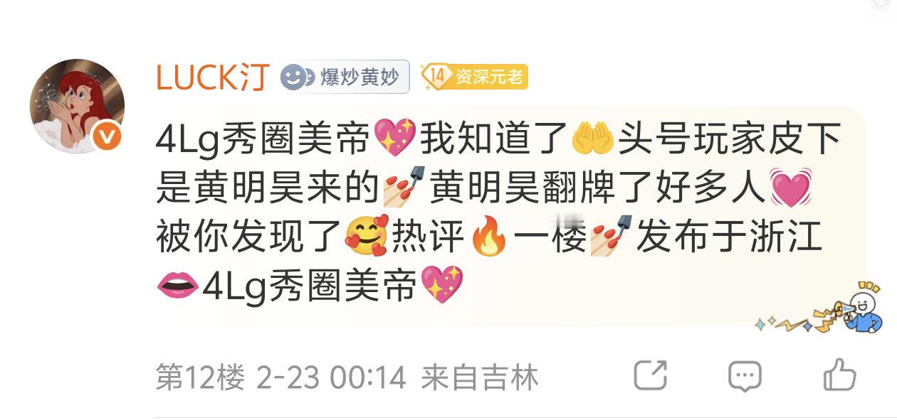 赖可汀你咋了哈哈哈哈哈哈哈哈哈哈哈哈哈哈哈哈哈哈哈哈哈哈哈哈哈哈哈哈哈哈哈哈哈哈