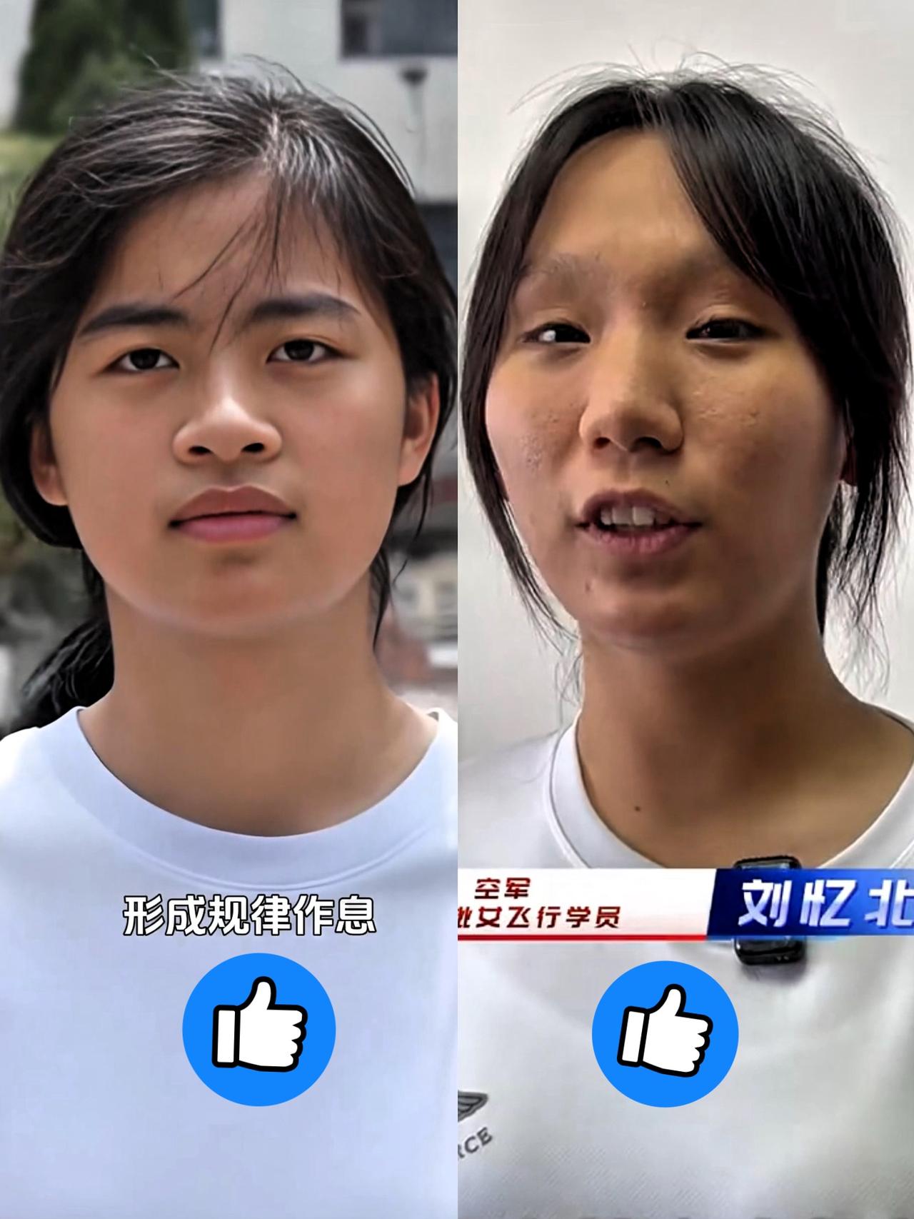 今年两位新女飞行员
都有亮点！
河南信阳的姑娘高考660分，浓眉大眼自带英气，采