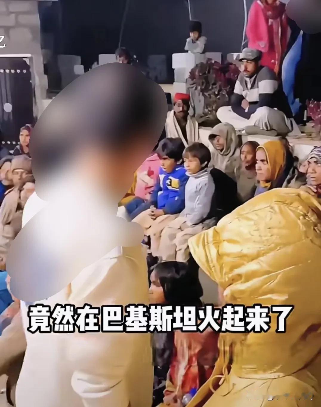 现在很多这种假视频，拍一些穷国的人很爱看我国老西游记电视剧，仔细看那些外国观众，