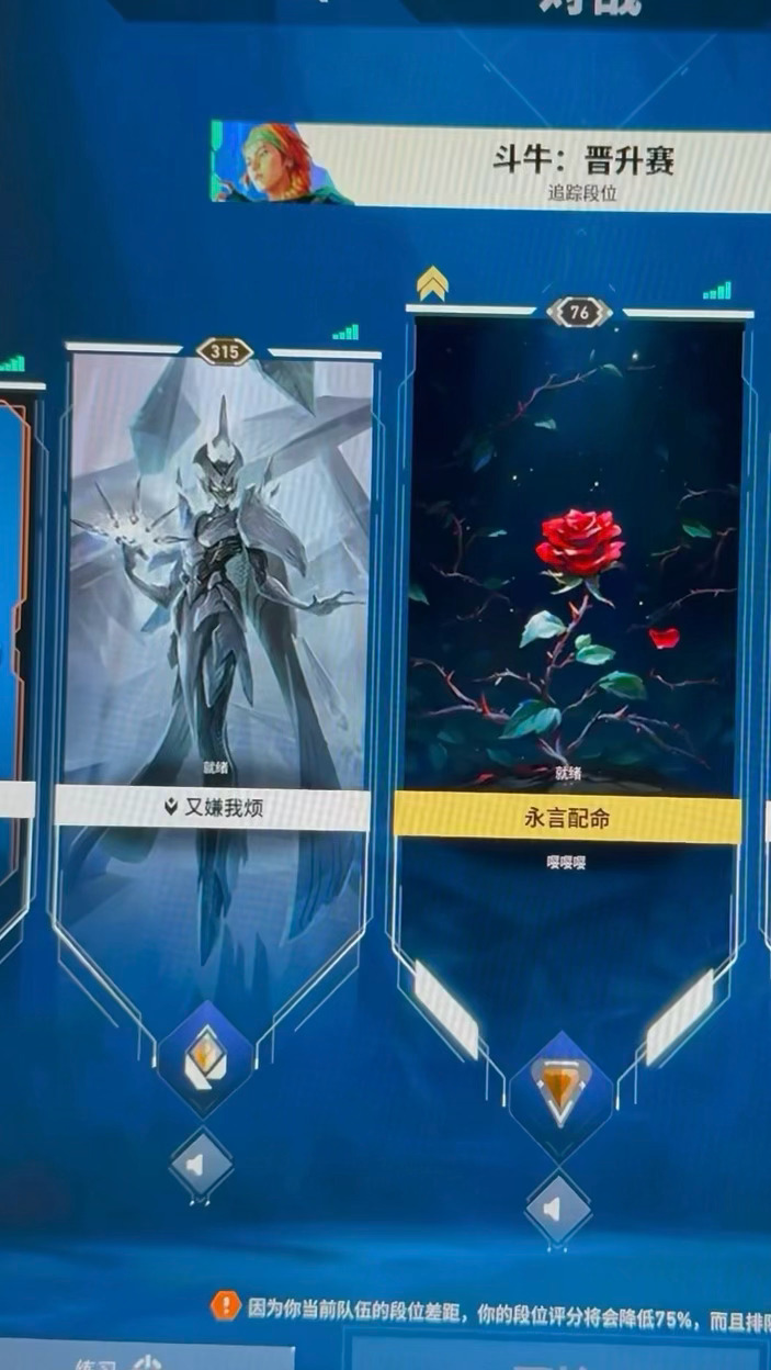 这期是我的赋能女友