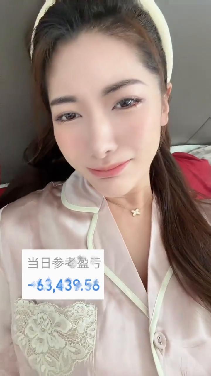 我不玩了。