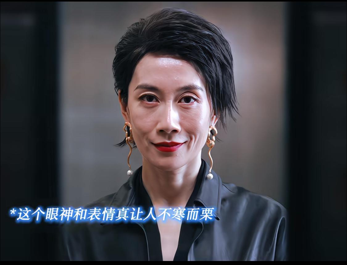 离谱！温峥嵘怕是内娱第一个，因为演技炸裂被观众集体弃票的艺人。

最近好多网友表
