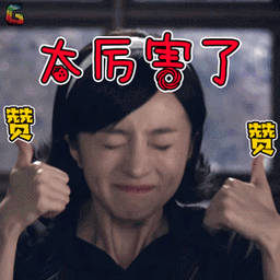 埃文凯尔官宣定居中国我相信，选择中国，你不会后悔。 