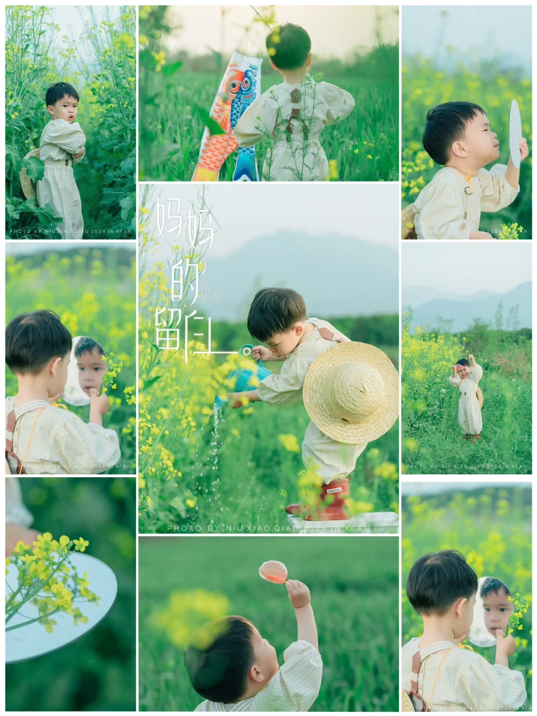 妈妈的留白｜拍娃这一年，我们都变了❗️