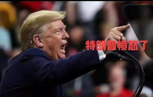 吓唬不成，反被欺负，特朗普总统怒了，本来美国总统特朗普想吓唬委内瑞拉，又是军舰，