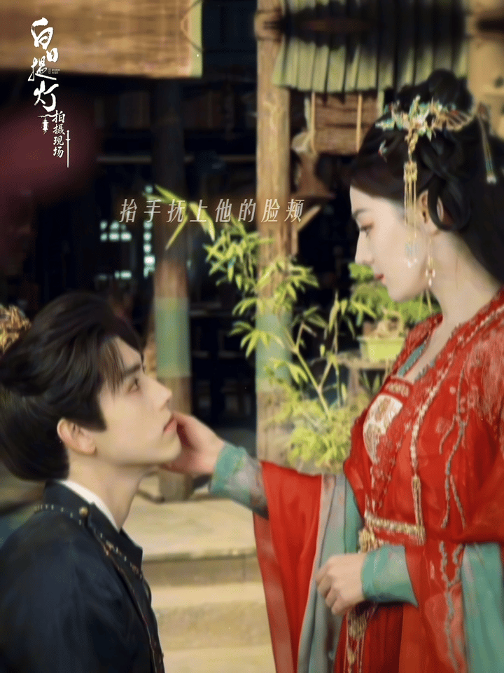 迪丽热巴陈飞宇对视捧脸杀热巴捧脸陈飞宇宠溺度100%啊啊啊诡秘是你想看的真姐狗，