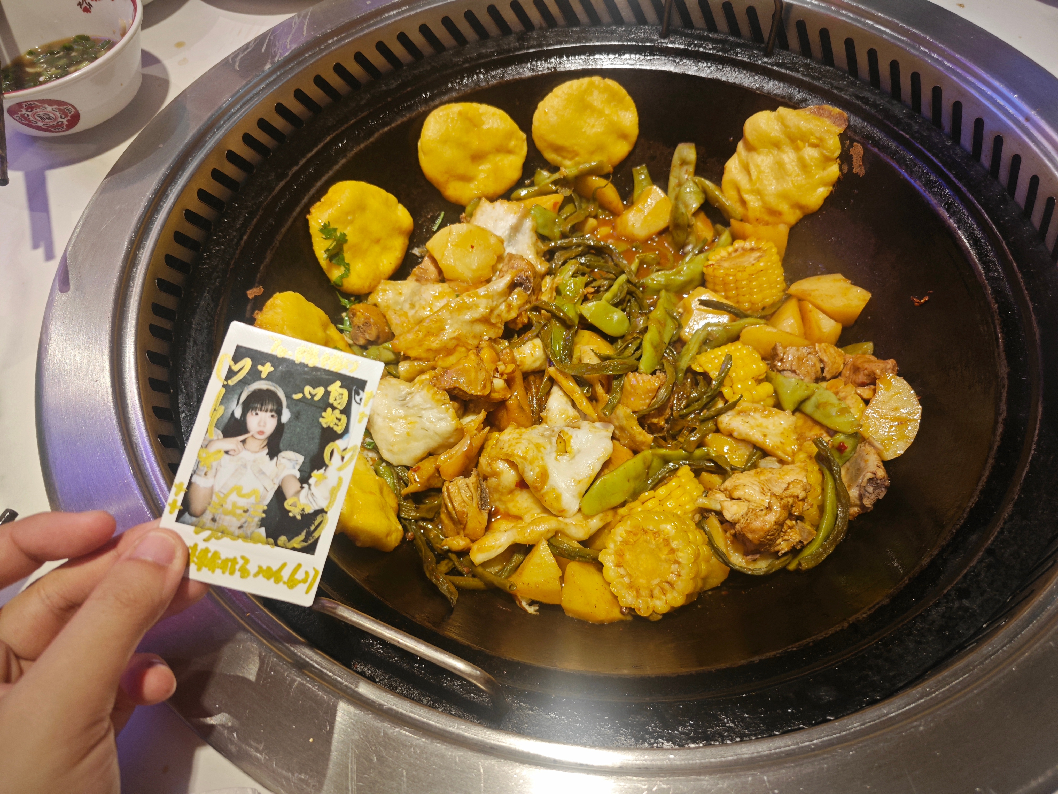 铁锅炖与自拍 