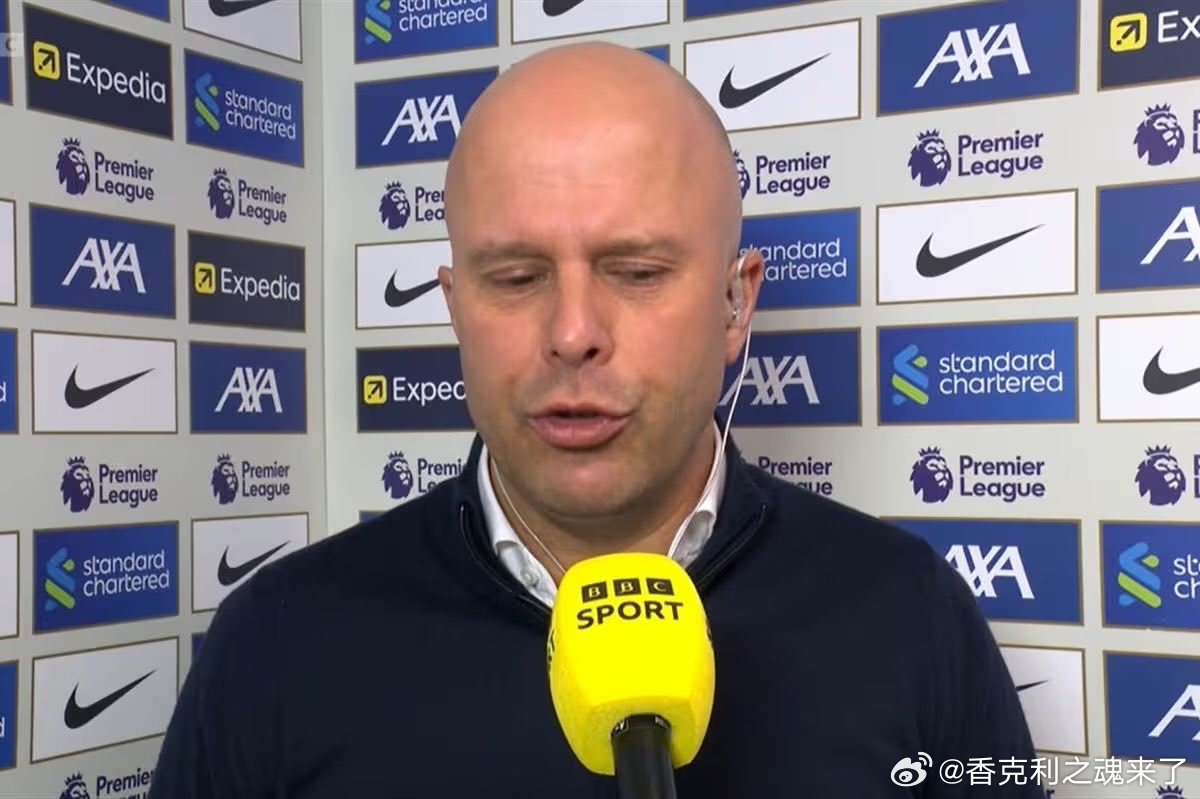 斯洛特表示：“这场比赛意义重大，非常重要，因为不是每个赛季都能打进欧冠四分之一决