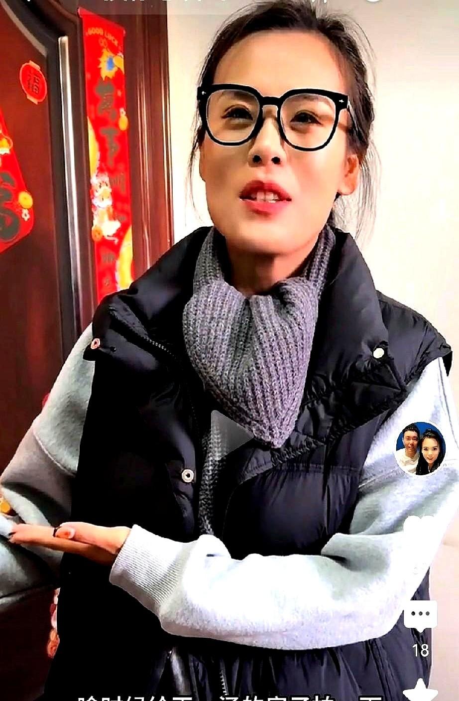 这一巴掌，大双是真把自己脸都给打肿了！

王一涵三年前就买了房，如今才公开，称怕