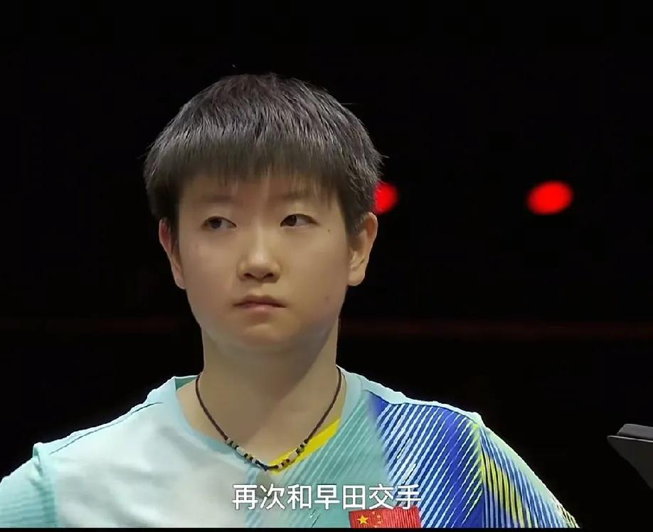 孙颖莎和早田希娜的这场比赛，最该被夸的人，不是早田希娜，也不是陈熠，而是孙颖莎。