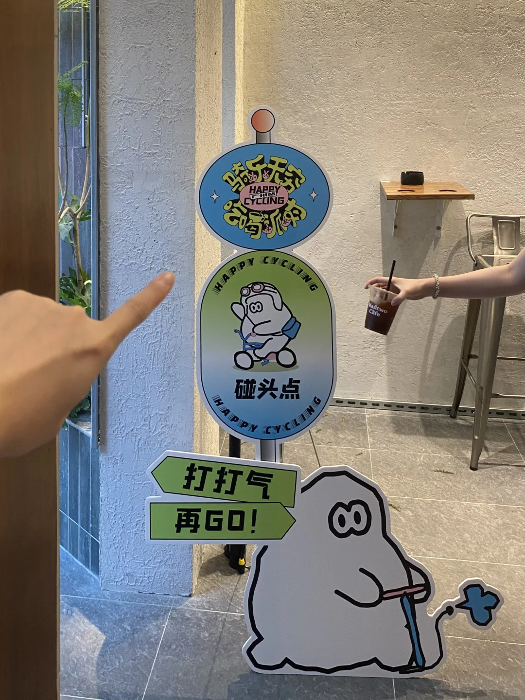 广州的！！骑乐无穷吃喝派对（78r吃喝3⃣家！！！