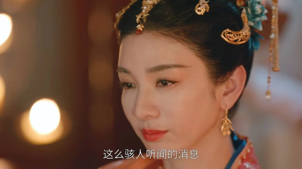黄奕似锦出场镜头 救命！黄奕在《似锦》里演的长公主一出场就鲨疯了！几句话，几个眼