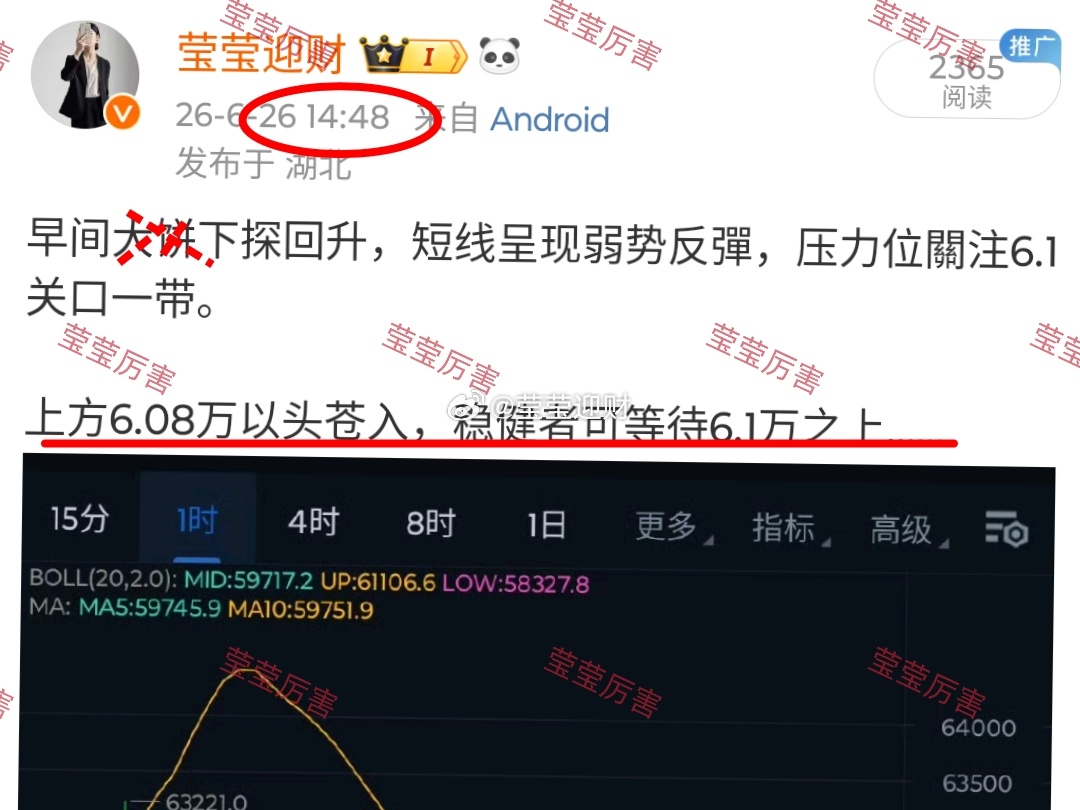 日内两波箜，3000碘应该有了吧，箜得我心！ 