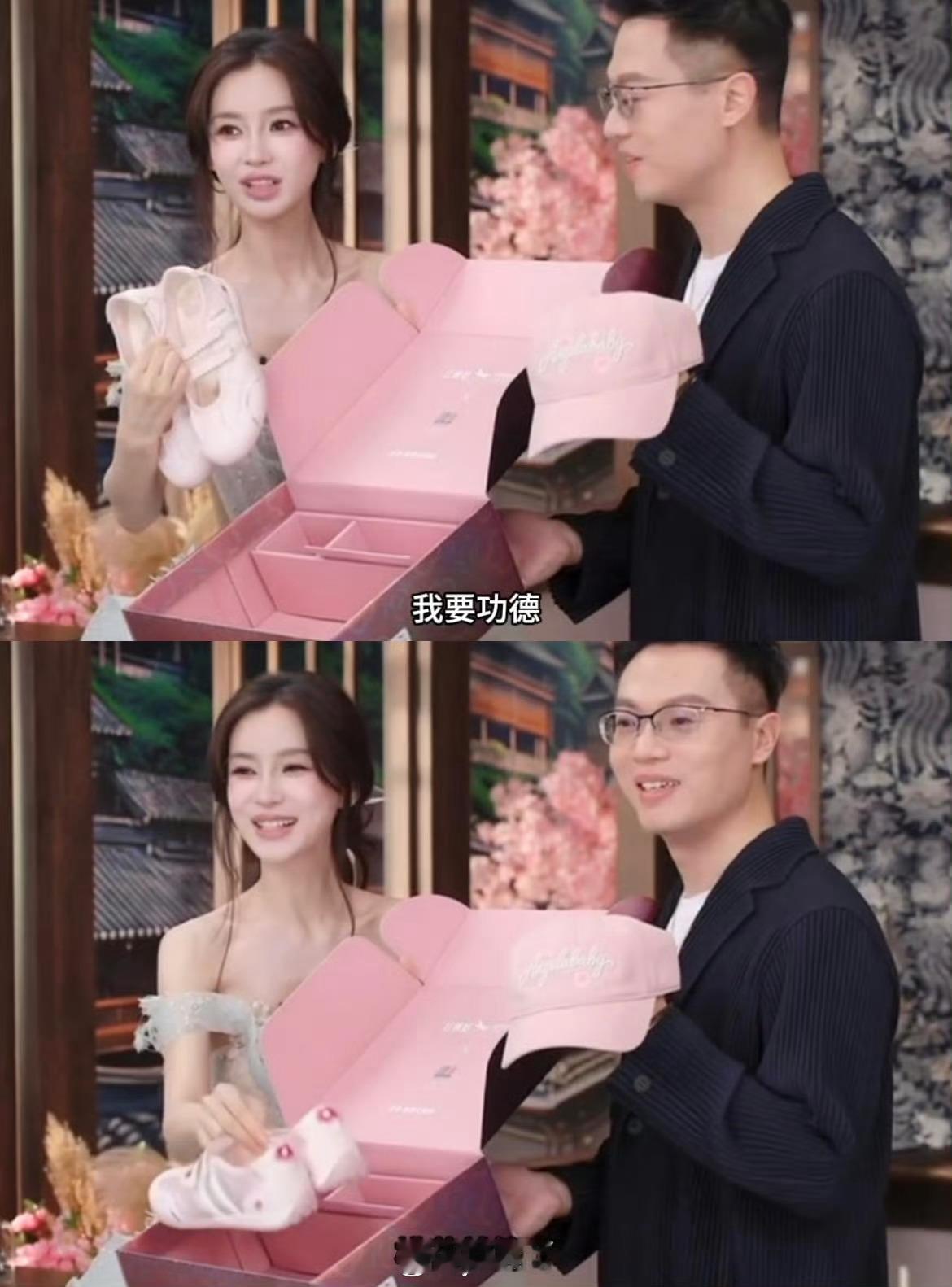 哈哈哈哈哈 