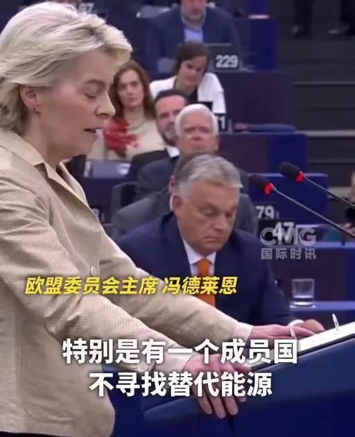 10月9日，欧洲议会内上演了一场针锋相对的辩论风暴。会议帷幕尚未正式拉开，委员会
