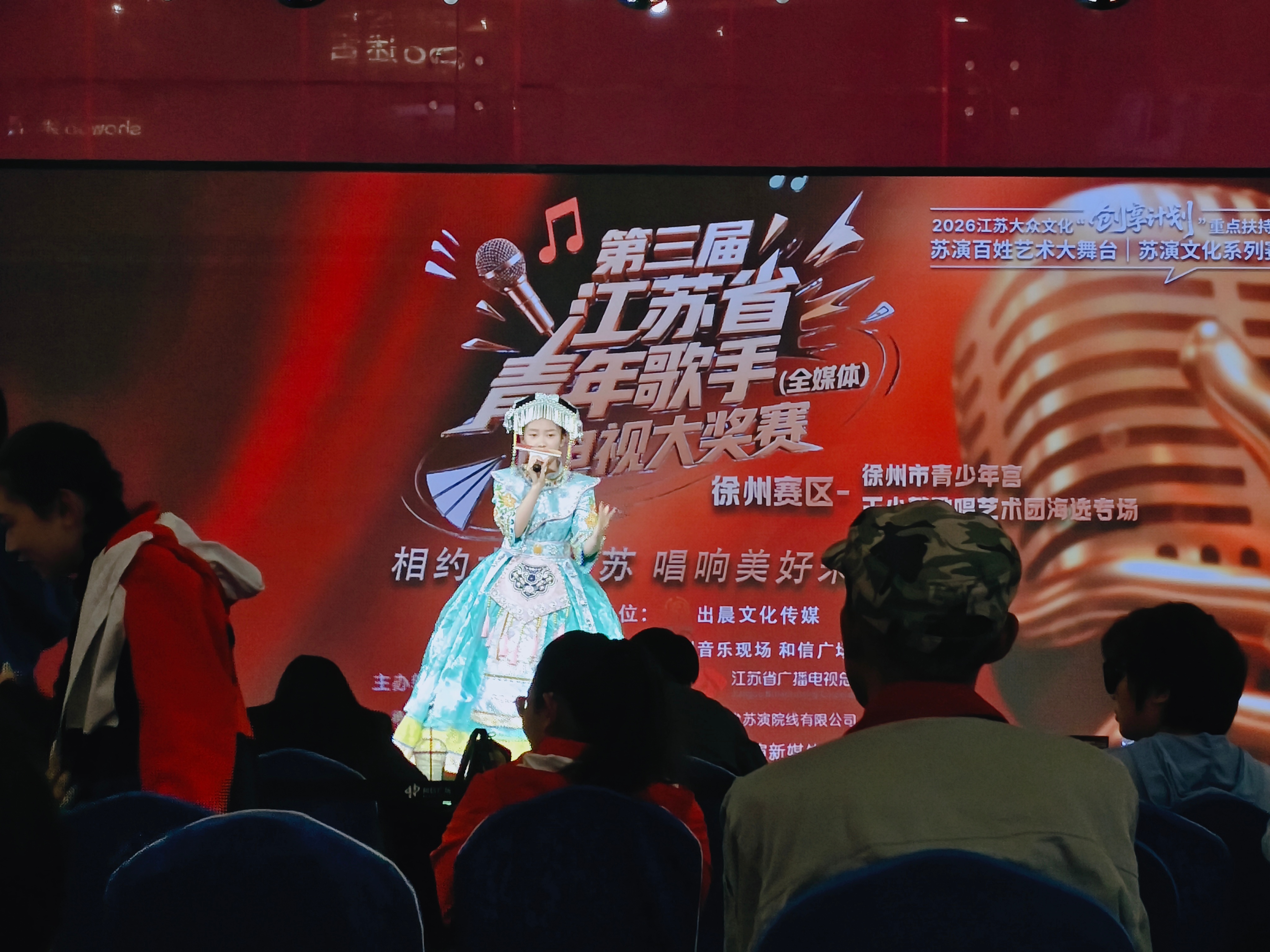 也是看上比赛了[思考]  ​​​
