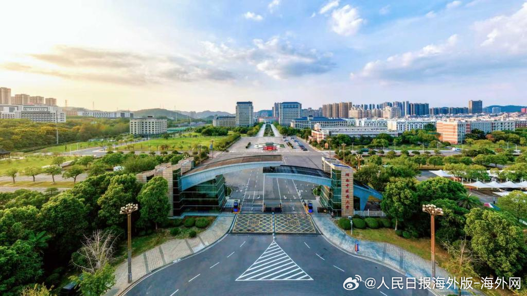 【向世界播撒中医药文化的种子】“十四五”期间，湖南中医药大学扎根中国大地，胸怀“