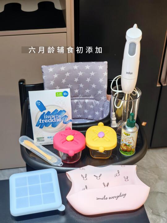 六月龄精简辅食初添加🥣