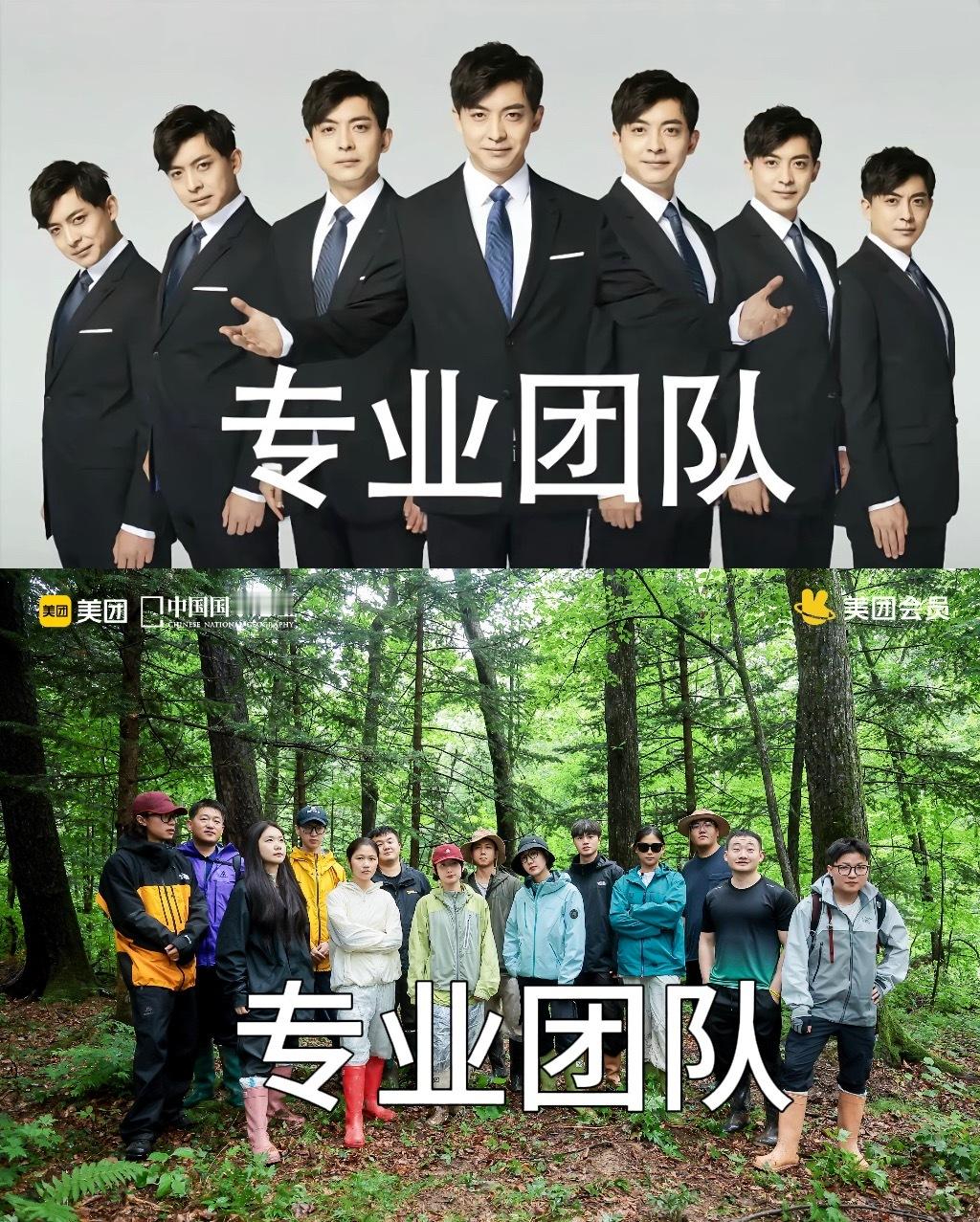 易立竞首次回应冒犯式采访作为被易立竞采访风格圈粉多年的人，看到她说“采访是为了呈