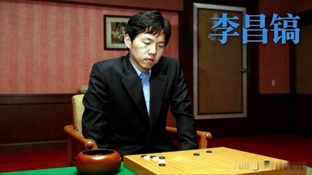 15岁少年，把“宇宙流”拦在三连霸门外

1990年富士通杯，未满15岁的李昌镐