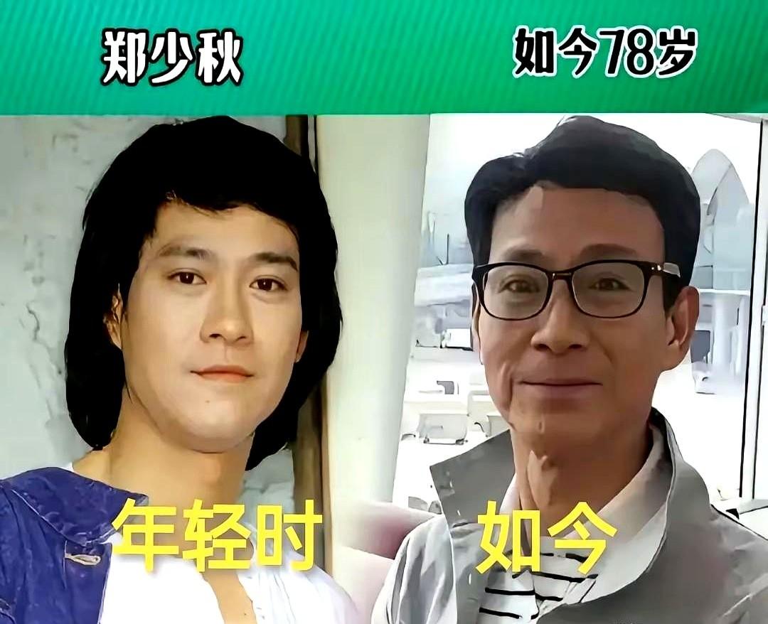 最近看到一组香港老牌男星的今昔对比照，发现一个挺有意思的现象。

原来很多顶级帅