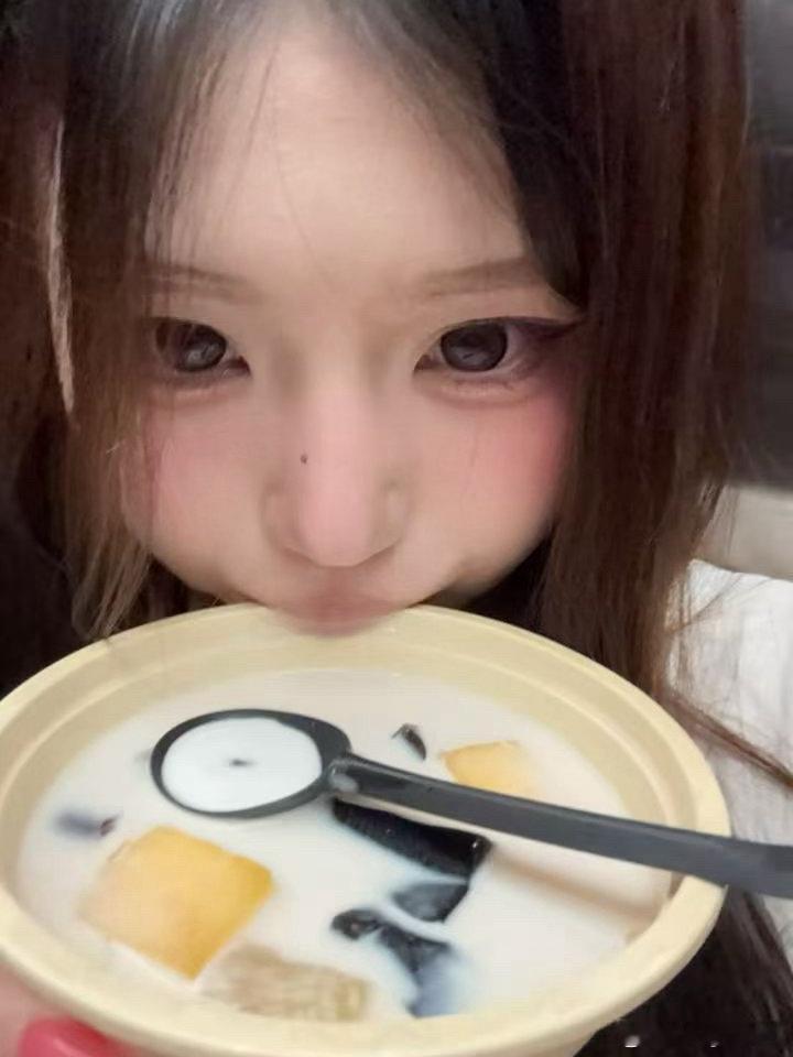喝点木薯粥 ​​​