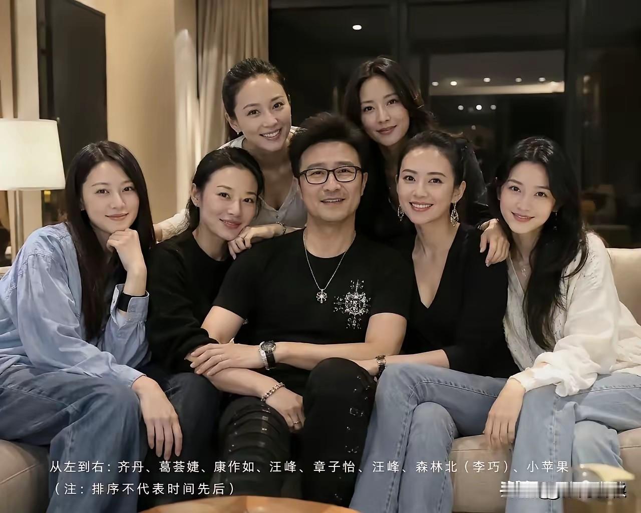 AI实在太强大了
可以穿越时空
把不可能聚在一起的人团结在一起
这样一目了然
