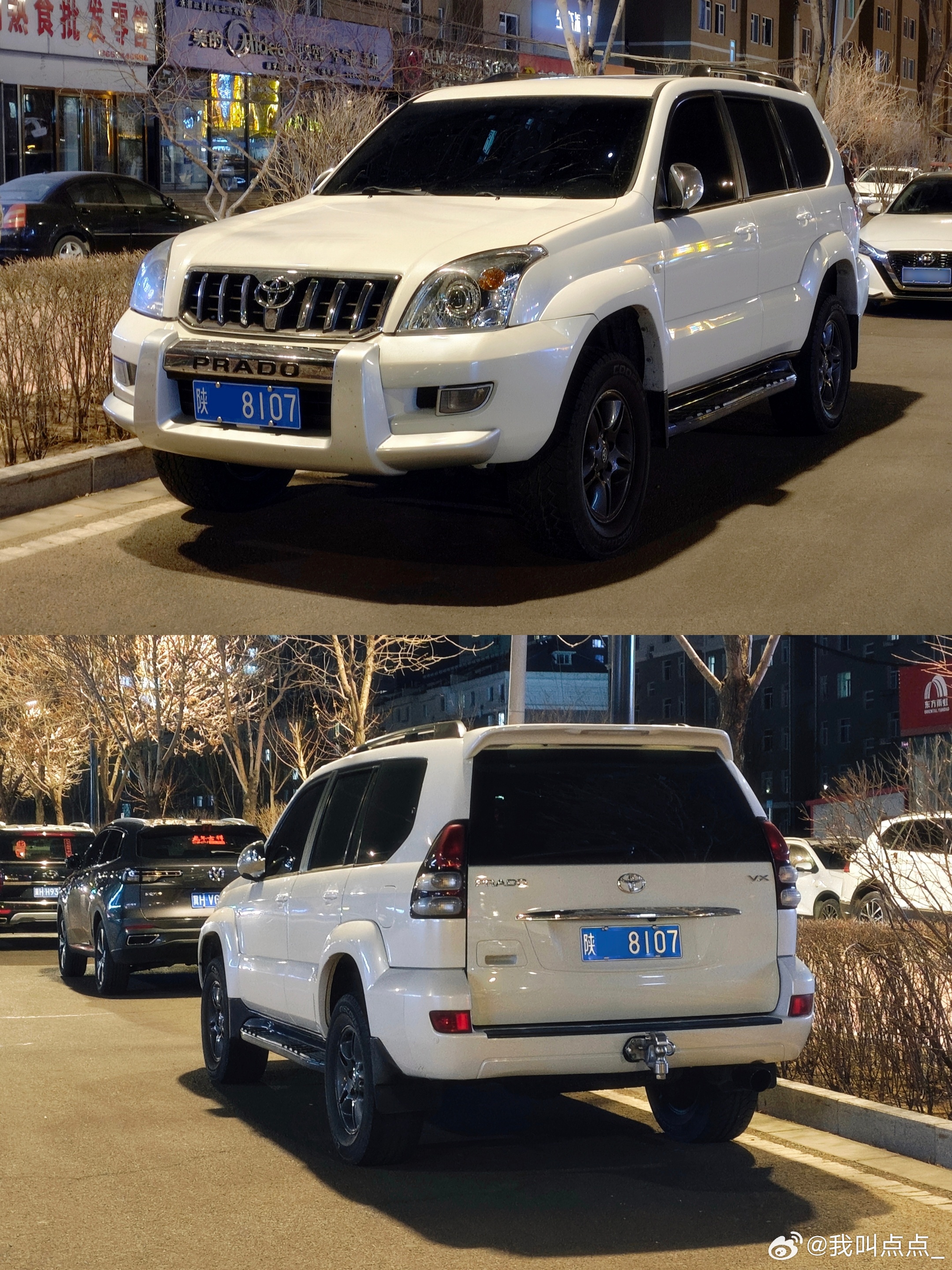 几台越野车底挂无背包的科威特版 霸道LC120 4.0 VX很少见的白色科威特，
