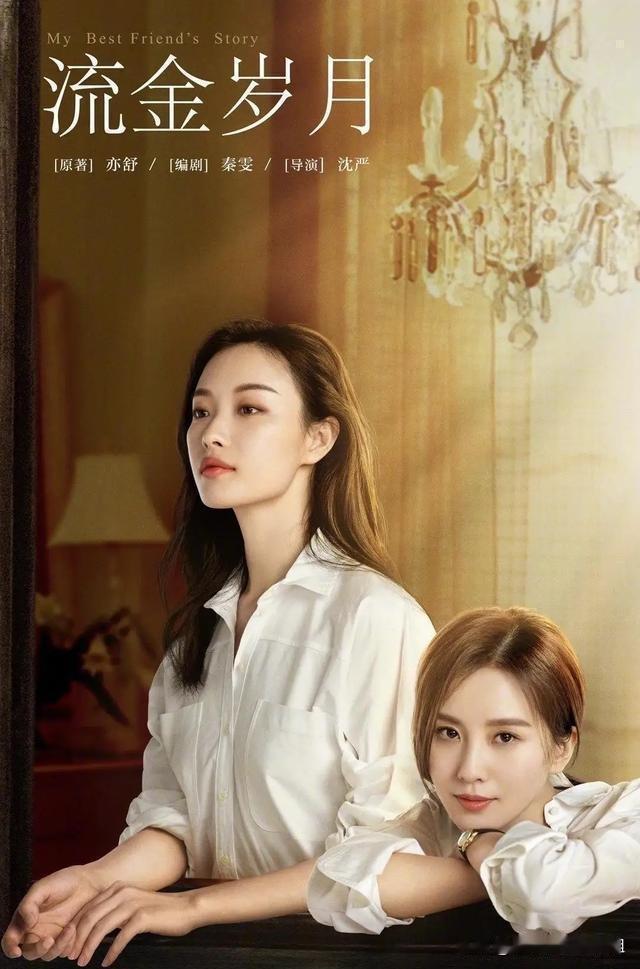 倪小姐控告网友为何会引发全网愤怒的根本原因在于：明明她是既得利益者，偏偏要伪装成