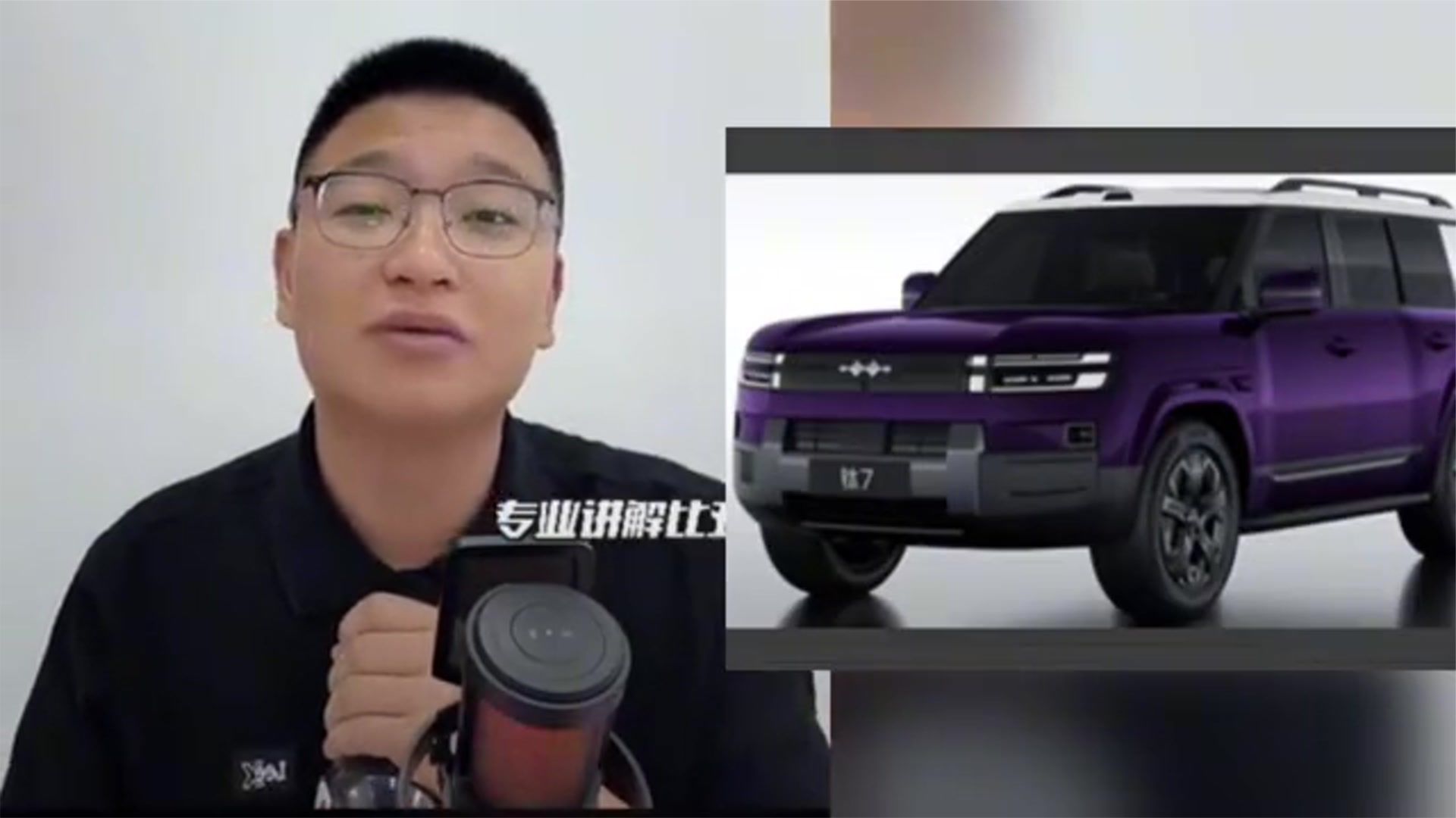 方程豹钛7高速续航拉跨？方盒子都这样！
