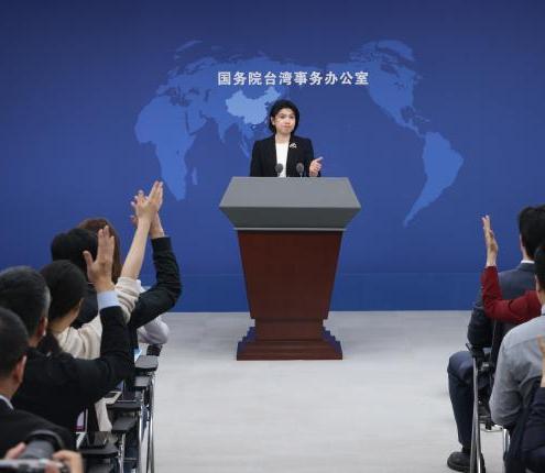 “台独”势力正式请求美国驻军台岛？
“如果大陆没有强烈回应，台美或进一步扩大军事