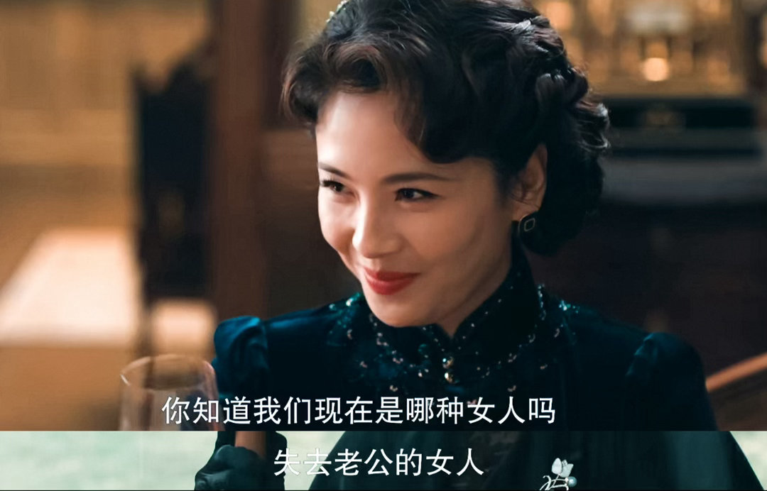 刘涛新剧地母系的脸演出恶女味闻香记 反差感直接拉满，温婉端庄的长相，做起反击的事