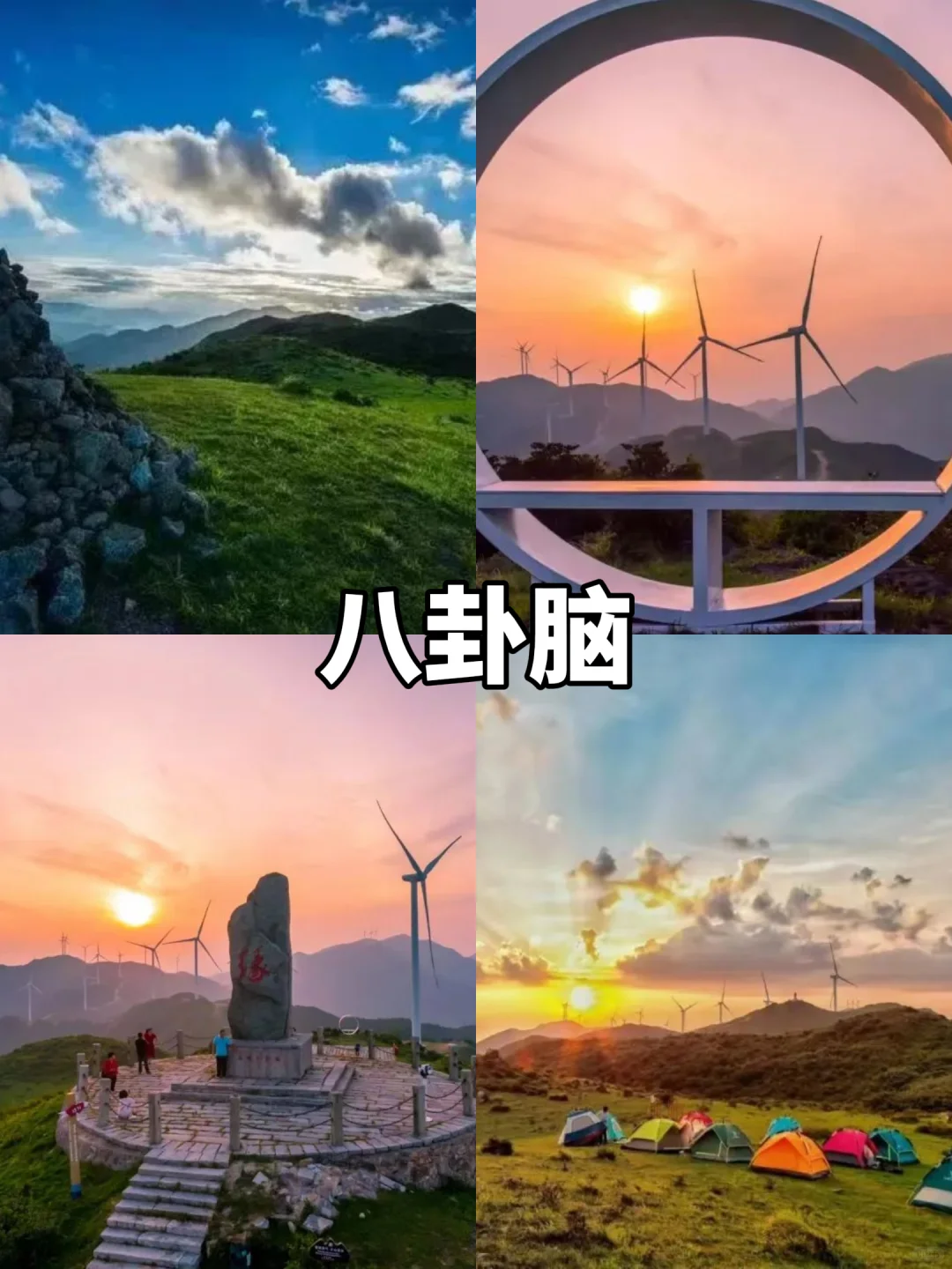 【江西文旅一卡通】七夕旅游指南，怦然之旅❤️