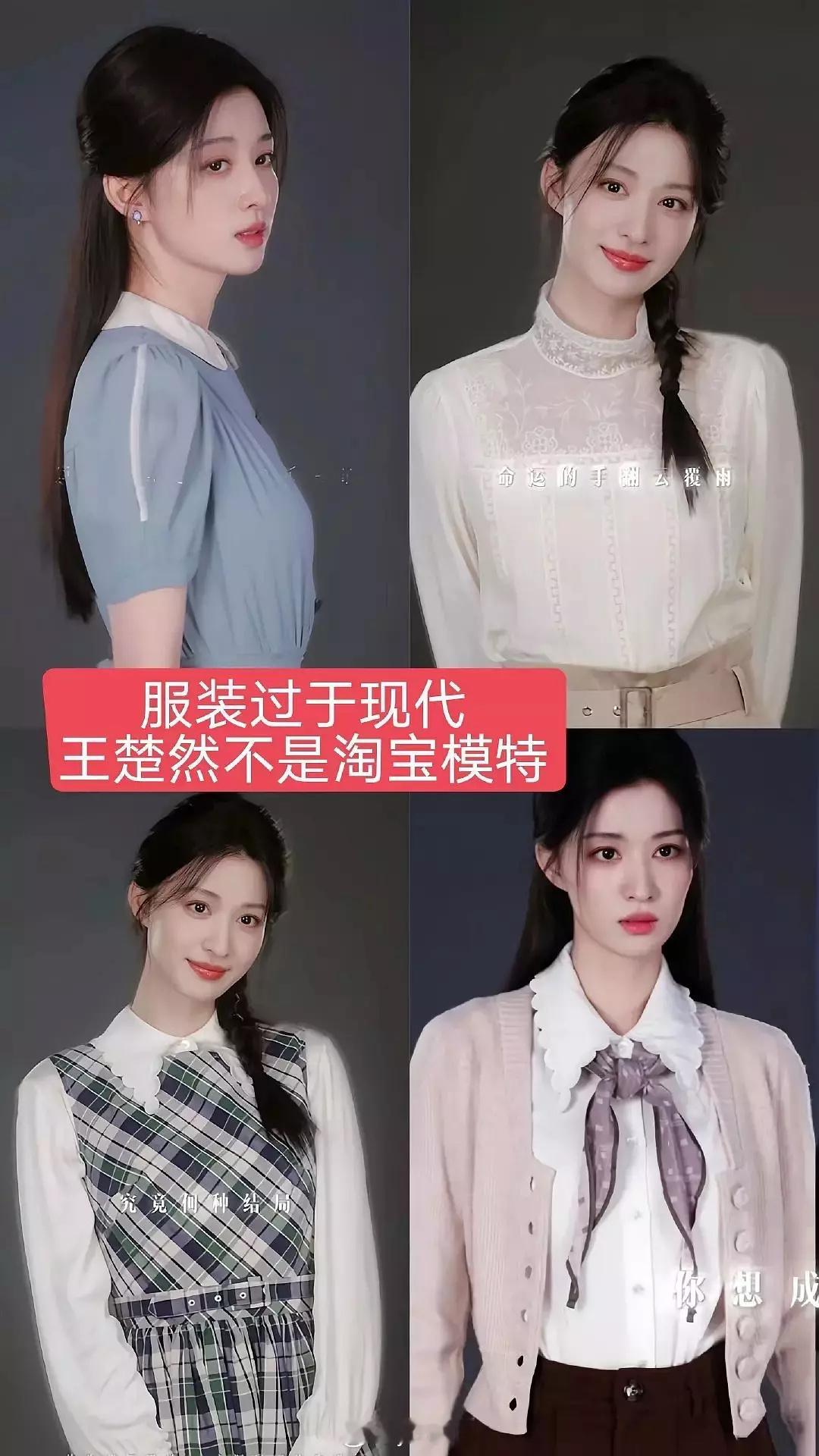 两眼一黑 ​​​