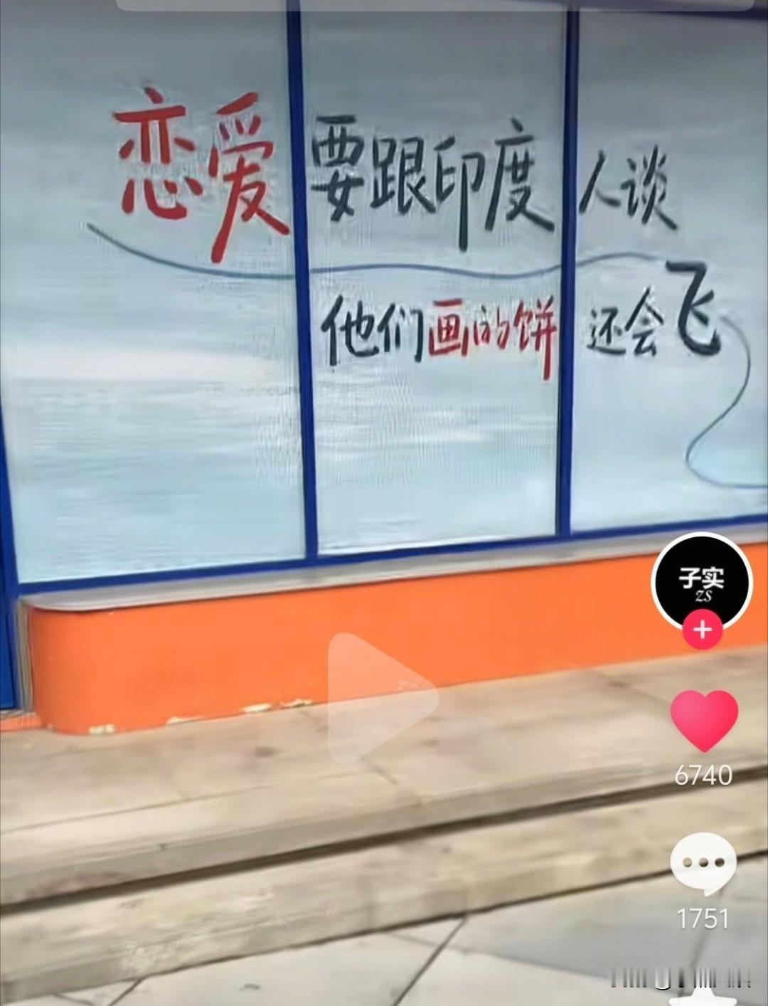 都开始宣传了吗？