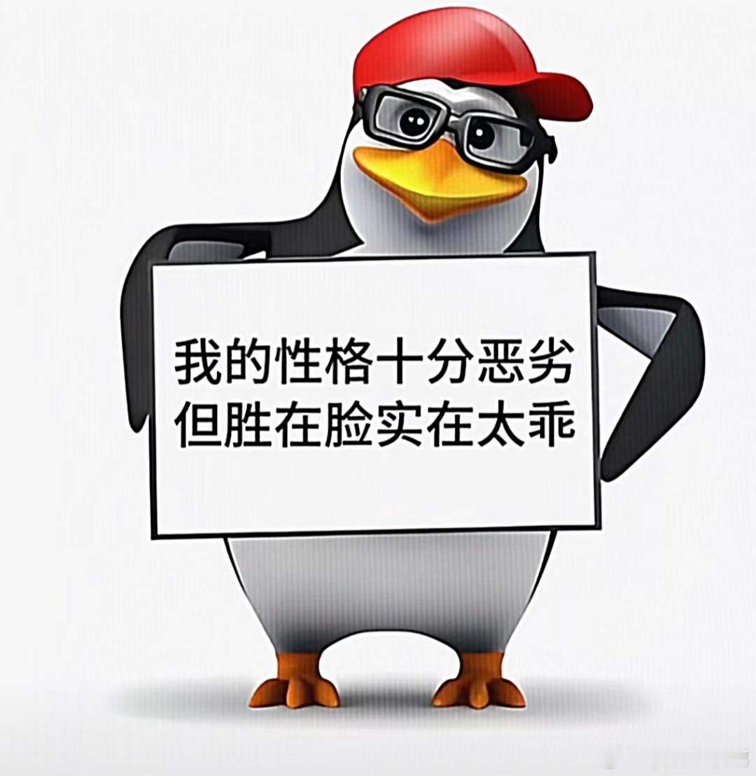 想想还是觉得好好笑吧，高越揍他哥的时候连装样子都装得很敷衍，假如在他俩中间画根线