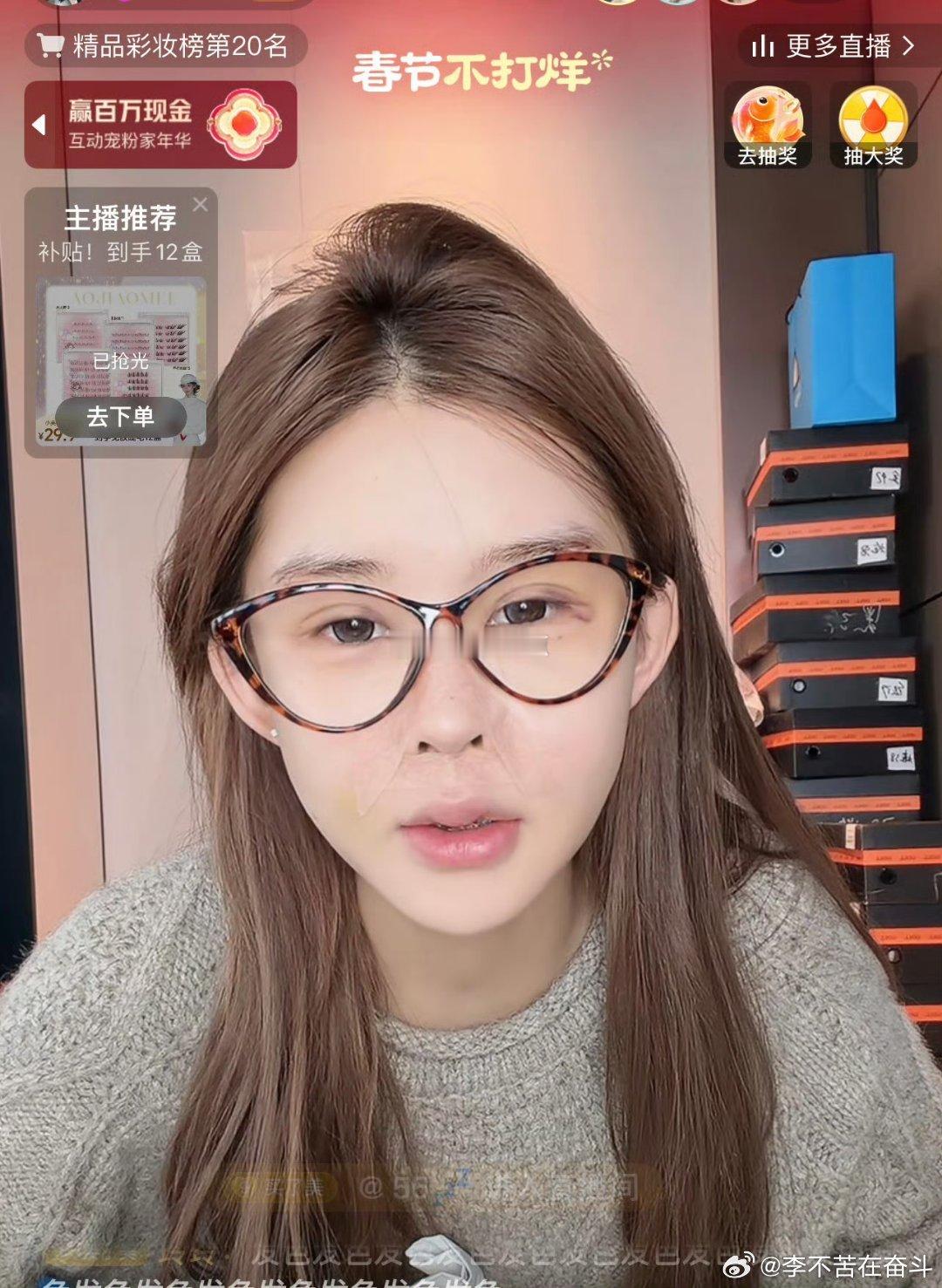 投：傲娇美，每年都整容，真搞不懂每年都整容的想法。科技脸。 