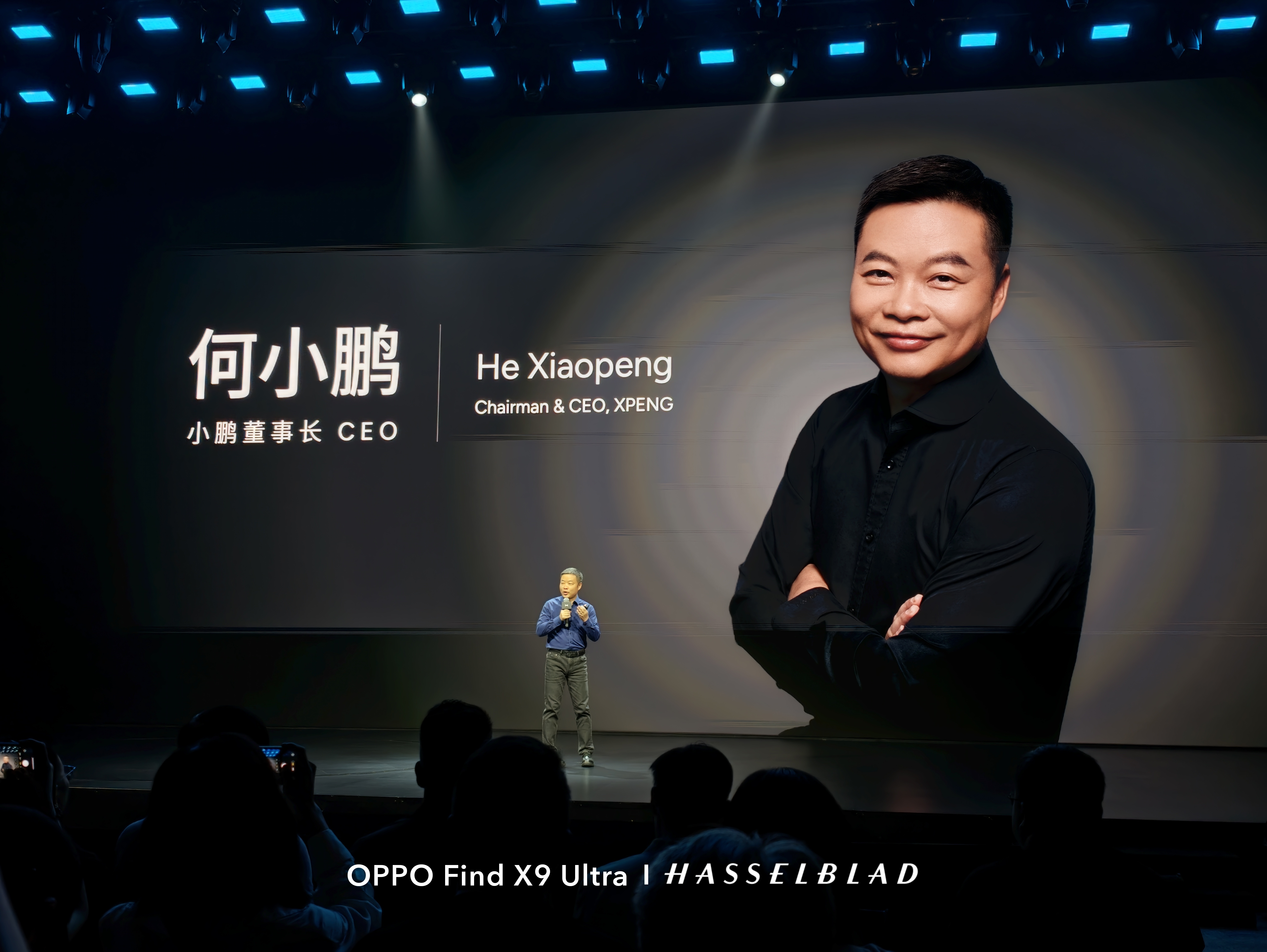 小鹏十二年了，都不容易啊。G9 L正在发布。小鹏g9l今晚预售 小鹏g9l全球首