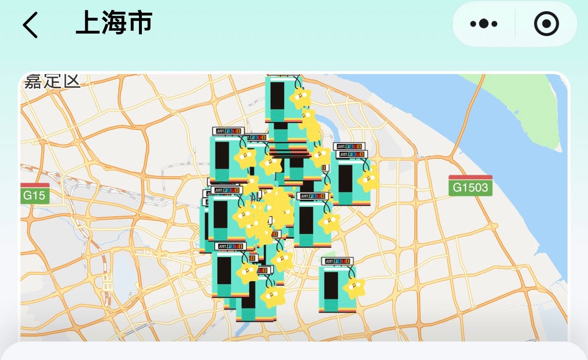 怎么这么多大头贴机器 笑死我了
