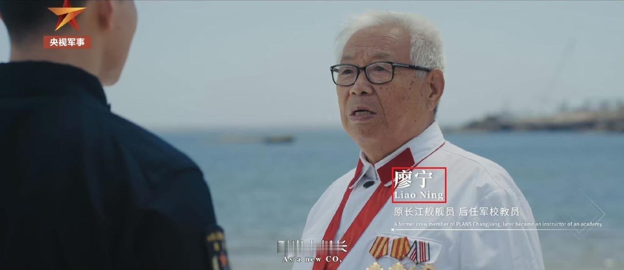 中国海军成立77周年，宣传片里面的玩梗更有趣。在海军最新发布的宣传片中，玩了一波