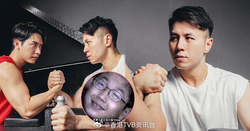 “打波先嚟落雨”童星报名参加拗手瓜比赛 Eric挑机Tyson Yoshi曾拍摄