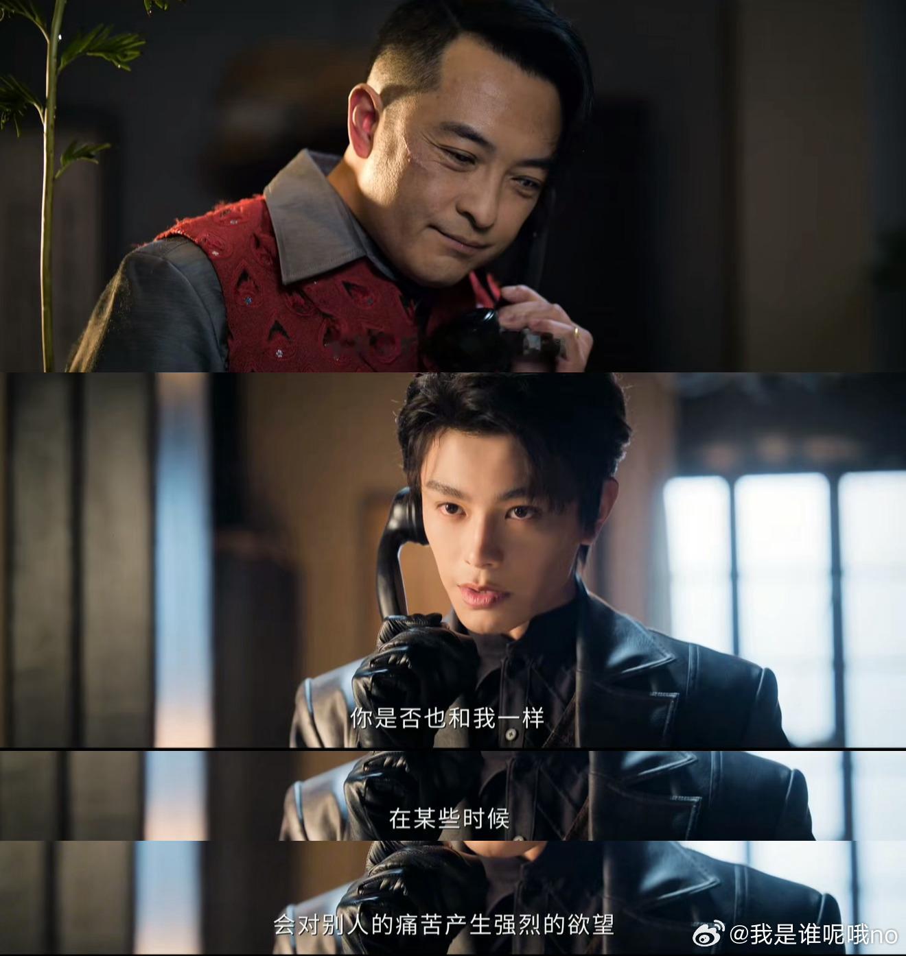 南部档案心腹真成大患了从被全馆托付信任的心腹，到人人忌惮必须铲除的祸患，张海虾的