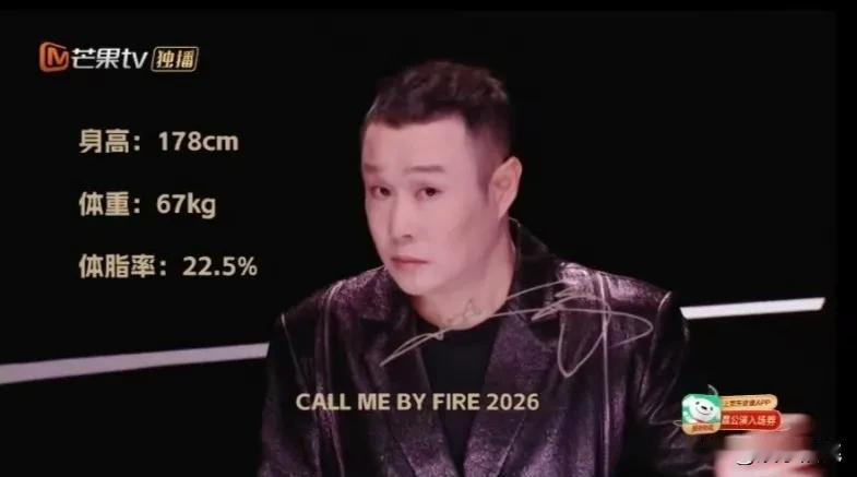 化妆师是不是提前看了送考人名单？
昨晚《披荆斩棘2026》直播，小沈阳一登场，弹