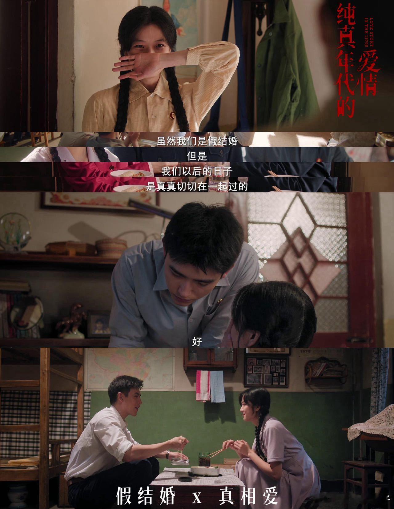 陈飞宇孙千1分钟抱了5次 一分钟五次拥抱谁顶得住！方穆扬费霓的互动满是甜蜜，纯爱