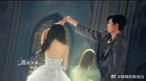 怦然心动20岁MV全是细节 不开玩笑我现在就要看到舞会啊啊啊啊怦然心动20岁