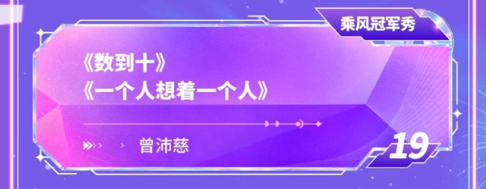 这个🥭还是个懂事的 ​​​