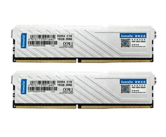 DDR4/DDR5高频内存为啥显示低频——云南卓兴电脑