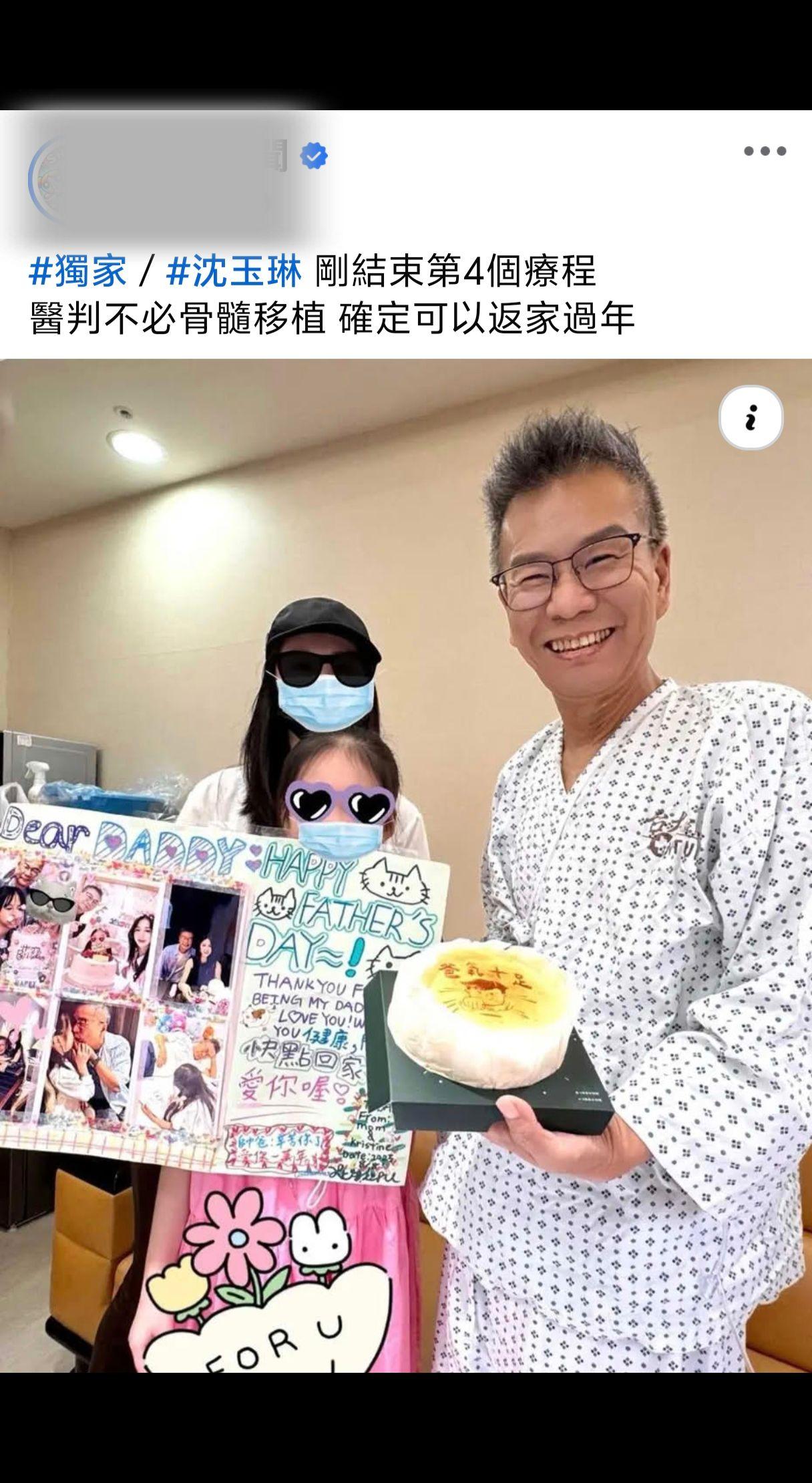 关关难过关关过！台娱