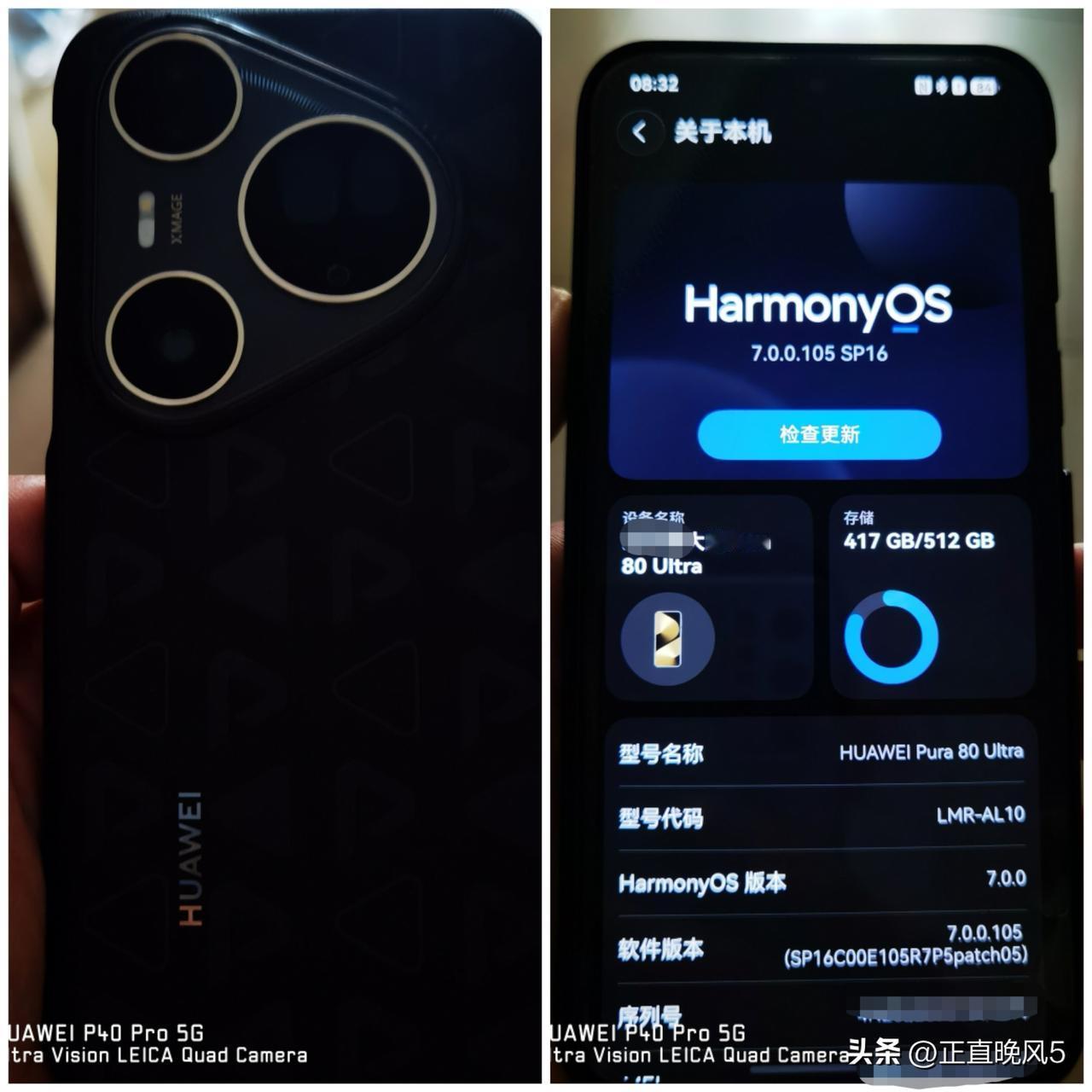 鸿蒙操作系统的APP更新迭代快，最主要的原因，华为突破美国鬼子的所有制裁，现在的